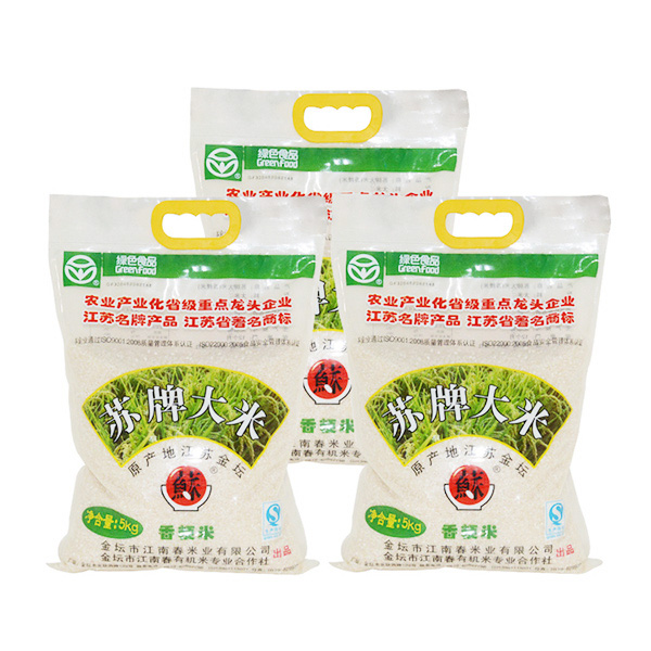 http://m.bptf.cn/product/nmf/6
